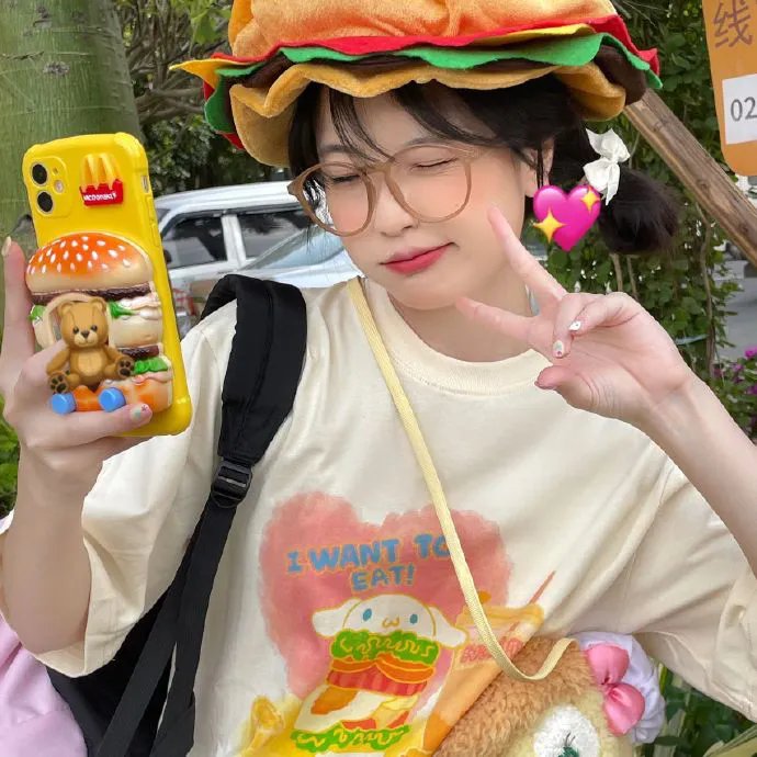 一生爱永远