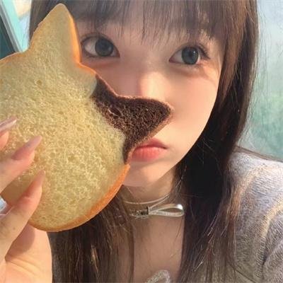 他其实没那么喜欢妳